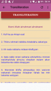 Surah Maryam Offline Mp3 screenshot 6