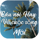 Câu nói hay về cuộc sống