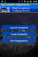 Hajj Complaints Lodging System screenshot 3