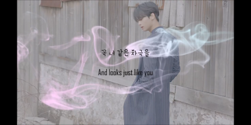 VIXX 모아보기 screenshot 0