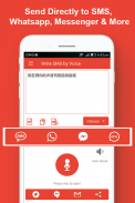 Write SMS by Voice Keyboard : Audio to Text Typing screenshot 5