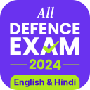 NDA,CDS,AFCAT Exam 2024