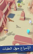 Rodeo Stampede: Sky Zoo Safari screenshot 7