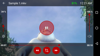 VOB Video Player screenshot 0