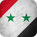 Flag of Syria Live Wallpaper