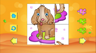 123 Kids Fun PUZZLE GREEN screenshot 7