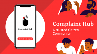 Complaint Hub screenshot 2