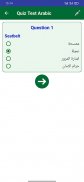 Learn Arabic Language Offline screenshot 9