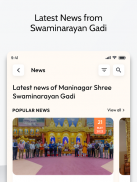 Swaminarayan Gadi screenshot 2