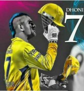 MS Dhoni New HD Wallpapers screenshot 5