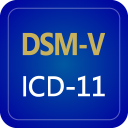 DSM-V CIE-11.