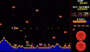 Scrambler: 经典的80年代街机游戏 screenshot 1