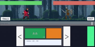 JLPT N5 Learning Game screenshot 0