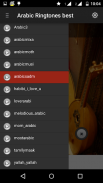 Arabic Ringtones latest screenshot 2