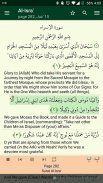 Quran Mushaf screenshot 3