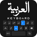 Arabic English Keyboard icon