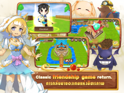 Pakapow : Friendship Never End screenshot 4
