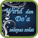 Wirid Dan Do'a selepas solat