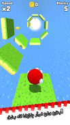 Voxel Twist screenshot 1