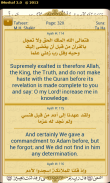 iMushaf - Madinah Quran screenshot 4