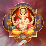 Ganesh Chalisa,Aarti,Wallpaper screenshot 0