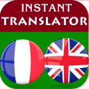 French English Translator Icon