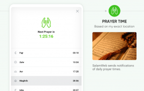 Salamweb: быстрый браузер, время молитв и кибла screenshot 3