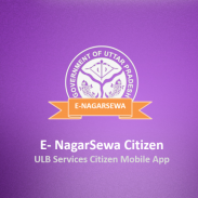 eNagarSewa Citizen App screenshot 7