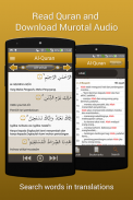 Коран Android русского языка screenshot 2