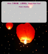 Chinese New Year Greeting Cards screenshot 2