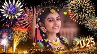 New year photo frame 2025 screenshot 5