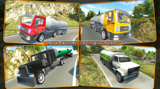 Offroad Truck Oil Transporter screenshot 16