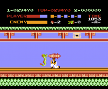 Kung Fu screenshot 6