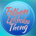 Pathen Lekhabu Theng, Kuki-CL Icon