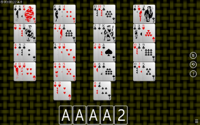 Solitaire Collection (1400+) screenshot 2
