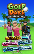 Golf Days:Excite Resort Tour screenshot 5