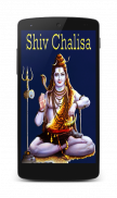 Shiv Chalisa (With Audio) screenshot 0