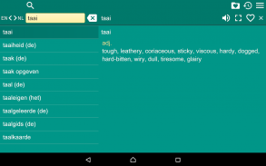 English Dutch Dictionary + screenshot 2