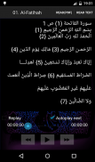 Ahmed Al Ajmi Quran MP3 screenshot 4