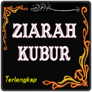 Ziarah Kubur Lengkap screenshot 1