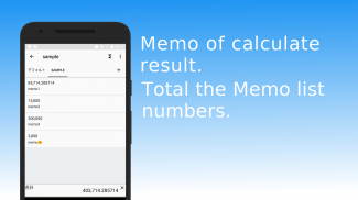 Calmemo : Calculator + Memo screenshot 2