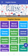 English Stories Offline screenshot 3