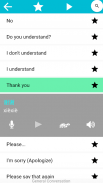 Speak Chinese Vocab & Phrase screenshot 11