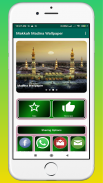 Makkah Madina Wallpaper screenshot 4