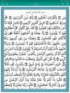 إسلام بوك - مواقيت الصلاة، الأذكار،القرآن، والحديث screenshot 3
