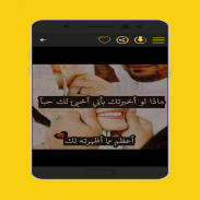 صور فواكه ومثلجات رائعة screenshot 5