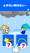 Rainy Day - Escape Game screenshot 2