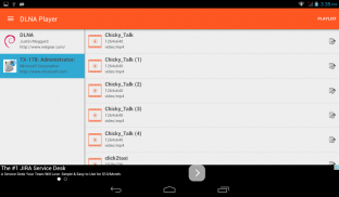 DLNA Player screenshot 6