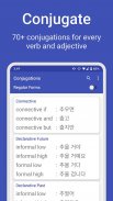 Hanji -  Korean conjugations a screenshot 1