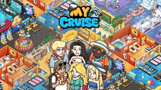 My Cruise：我的邮轮 screenshot 6